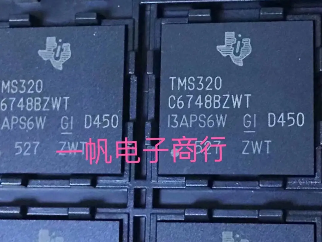 

TMS320C6748BZWT