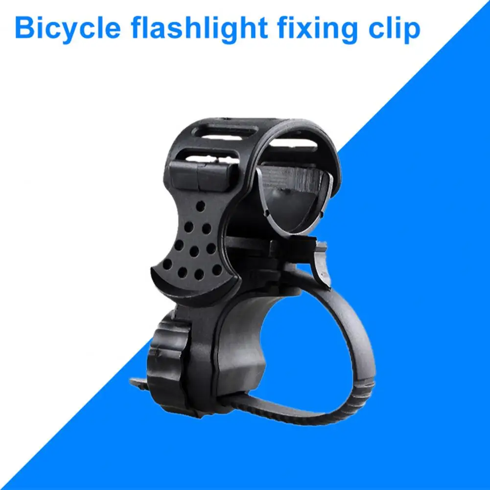 Compact Simple Black Rotatable Bicycle Light Holder Rack Mount for Mountain Bike |