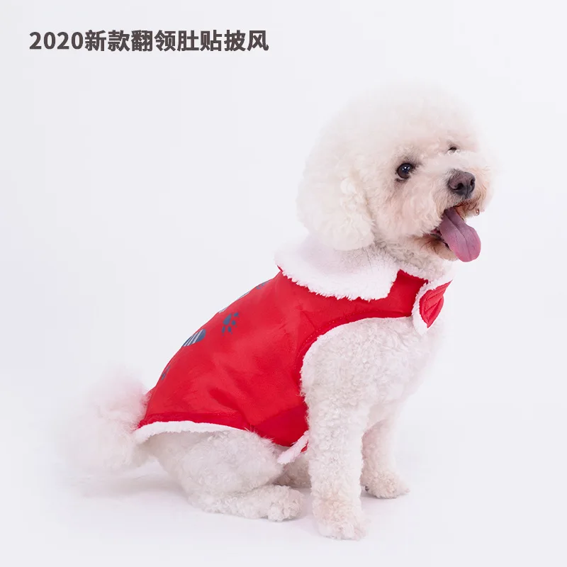 Одежда для маленьких щенков с животным принтом плюс бархатная теплая зимняя