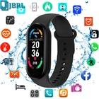 Смарт-часы унисекс с пульсометром и фитнес-трекером