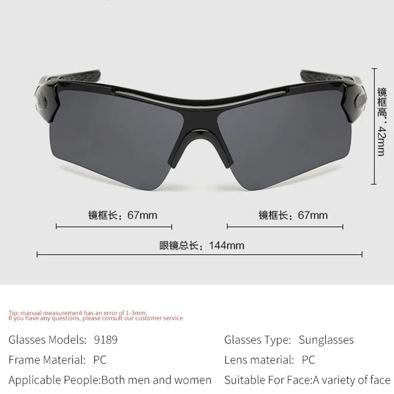 2020 уличные спортивные крутые очки унисекс ветрозащитные солнцезащитные легкие