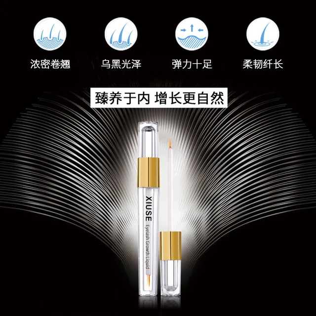 Профессиональный женский макияж бренд мощное лечение роста ресниц Жидкий