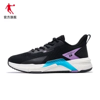 sports shoes mens 2021 autumn and winter comprehensive training running shoes comfortable and light mens running shoes