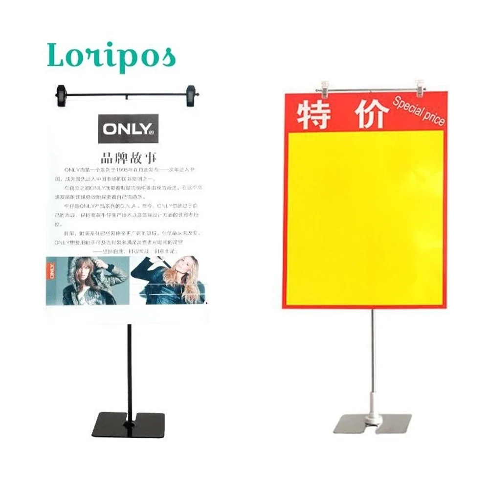 Table Top Desk Sign Banner Poster Rack Supermarket Shelf Talker Promotion Advertising Clip Price Display Stand Black Silvery