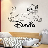 the lion king wall decal personalised custom name cartoon simba lion nursery bedroom kid baby room home decor vinyl sticker s931