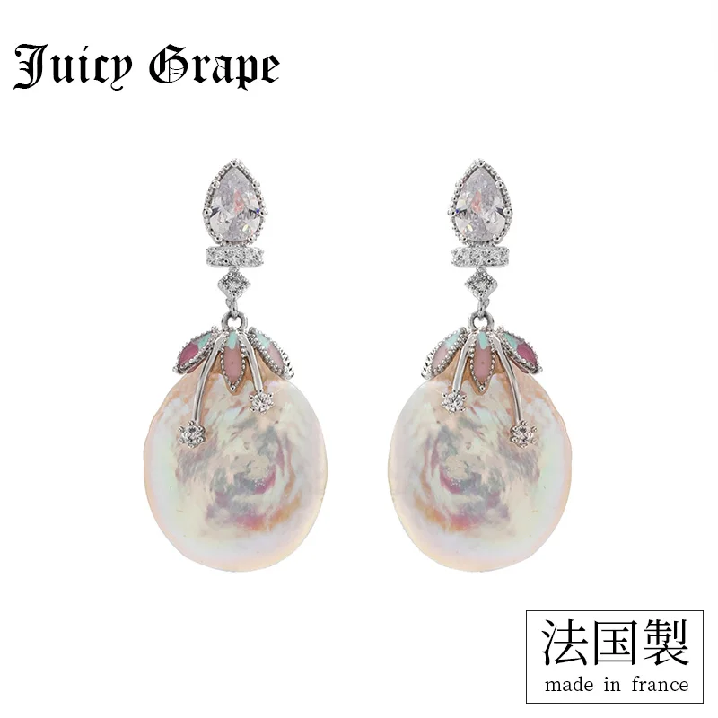 Женские серьги-гвоздики с сочным виноградным серьги барочным жемчугом корейские