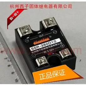 

Single-phase AC Solid State Relay SSR-380D10