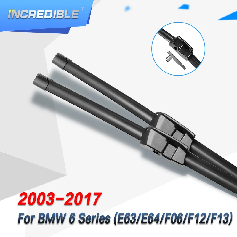 Невероятные щетки стеклоочистителя для BMW 6 серии E63 E64 F06 F12 F13 630Ci 630i 645Ci 640i 650i 635d 640d