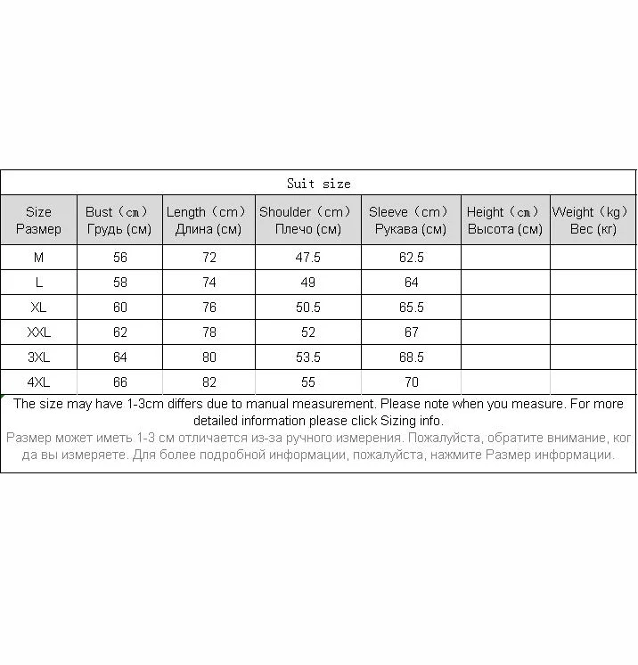 

Fashion Men Jacket Winter Oversized Hiking Wool Coat Winter Collection Puffy Jacket Ski Men Hiking Varsity Ropa Parkas ED50MF