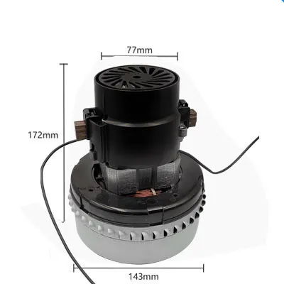 

Двигатель для пылесоса, 220 В, 50/60 Гц, 1000/1300/1500 Вт