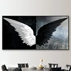 Черно-белые Угловые Крылья, большие размеры, холст, настенная живопись на стене, художественные плакаты и принты, картина для украшения гостиной