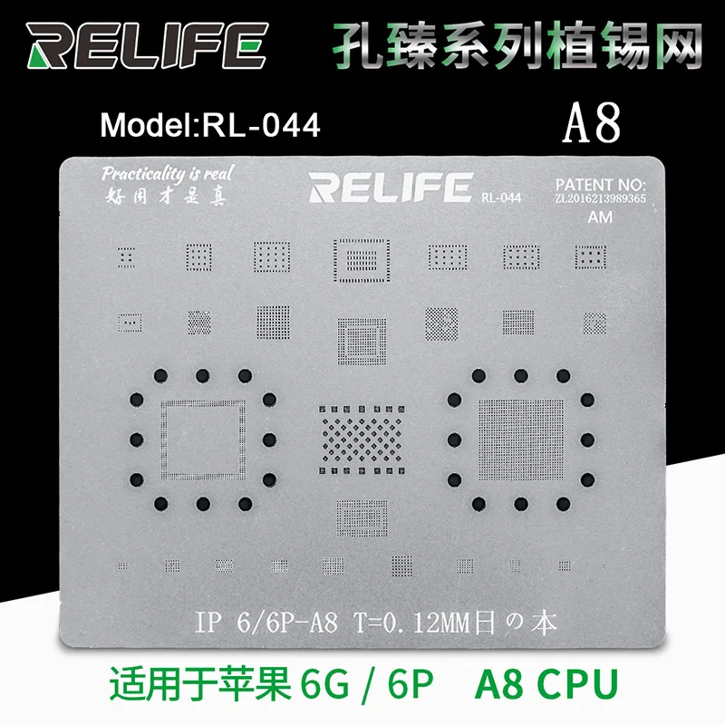 Оловянный трафарет Sunshine для iPhone 6/6s/7/8/X/XS MAX/11 PRO MAX CPU NAND EMMC EMPC IC BGA|Наборы ручных