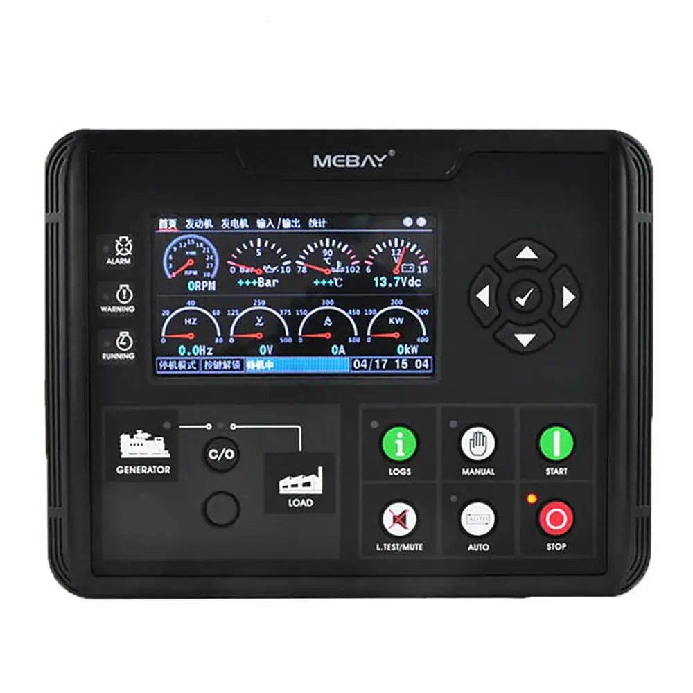 DC70D DC72D DC72DR дизельный генератор, комплект контроллера, модуль газовой генераторной установки, мониторинг параметров с 4," ЖК-экраном - Цвет: DC70D