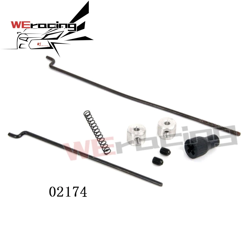 

HSP 02174 рычаг тормоза дроссельной заслонки, набор тяговых стержней, запасные части для 94188 94122 1/10 RC бензинового автомобиля