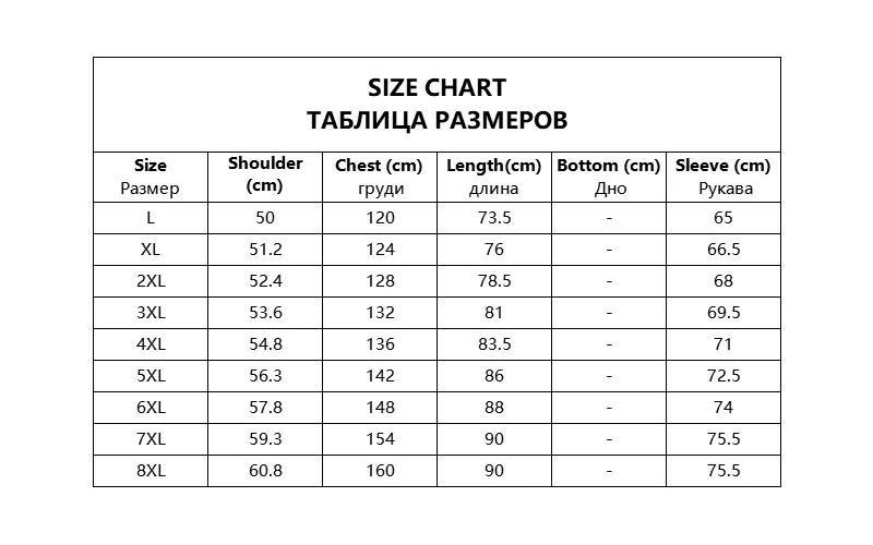 

Winter Fleece Military Hiking Jackets Men Windproof Waterproof Outwear Parka Mens Windbreaker Army Raincoat Coat Overcoat