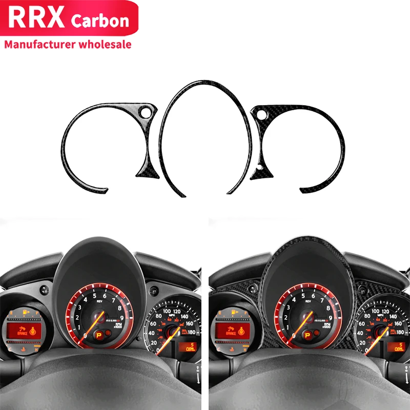 

RRX for Nissan 370Z Z34 2009-2021 Speedometer Panel Dashboard Instrument Surround Cover Carbon Fiber Sticker Car Accessories