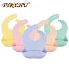 Новый водонепроницаемый силиконовый брикет легко протирает Чистый Удобный мягкий нагрудник сохраняет пятна от полотенца новорожденного