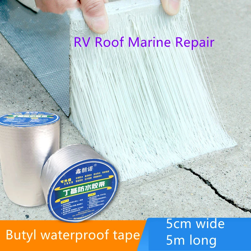 Сверхпрочная алюминиевая водонепроницаемая лента Бутилкаучуковая герметичная