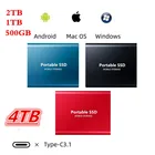 2 ТБ SSD Внешний жесткий диск мобильный твердотельный жесткий диск USB 3,1 внешний SSD Typc-C Портативный высокоскоростной накопитель Жесткий диск