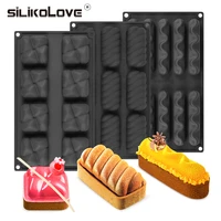 silikolove heart cube mousse cake mold silicone molds cake decorating dessert brownie black 3d bakeware silikone