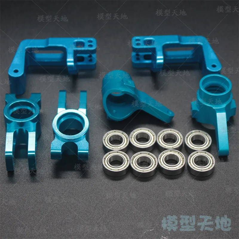 HSP 1/8 RC машинный стальной шариковый подшипник 16*8*5 мм 8 шт Алюминиевый