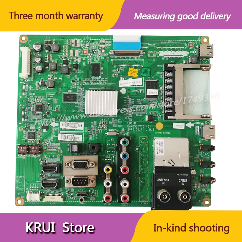 Материнская плата EAX63347701(0) для LG 42LE4500 CA рабочий экран AU T420HW07 хороший тест гарантия