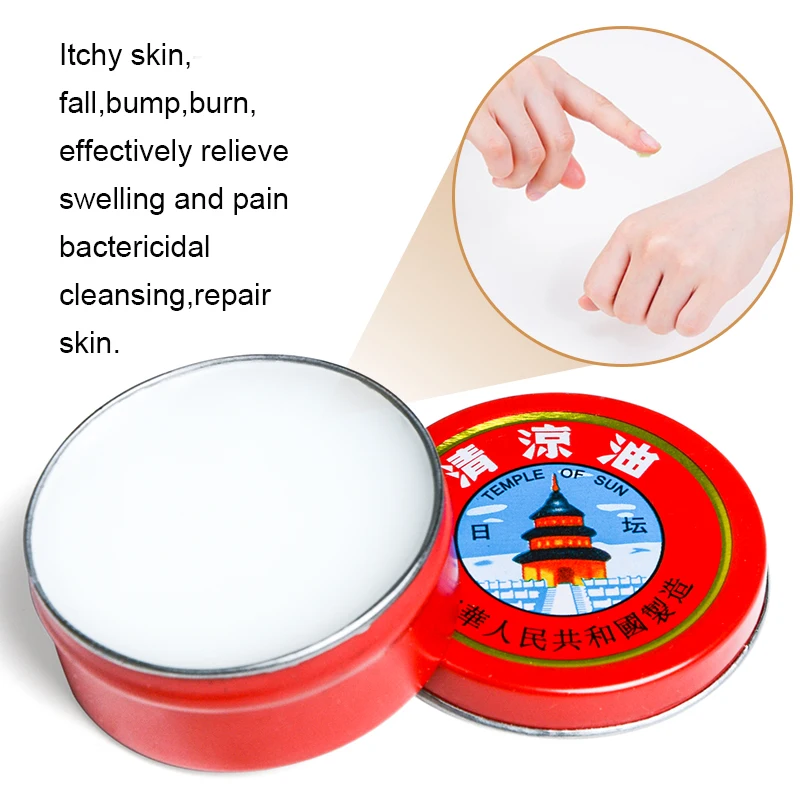 1/5 шт. обезболивающее масло с красным тигровым бальзамом | Красота и здоровье