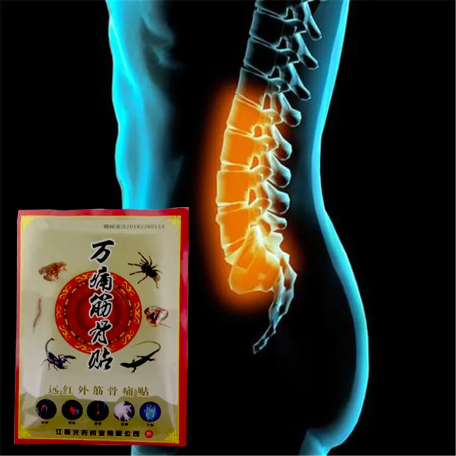 

16Pcs/lot Spider venom shoulder periarthritis Arthritis Analgesic Plaster Far IR Pain Relief Orthopedic Patch Chinese Herbal Bal