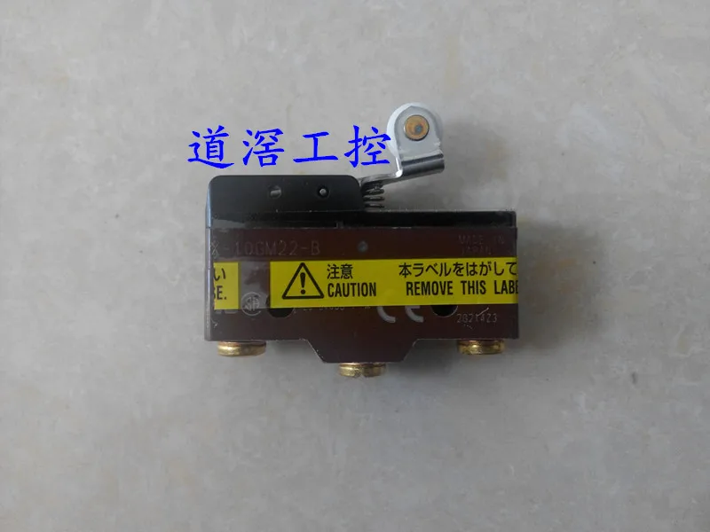 

Generally the Basic Switch X-10GQ21-B