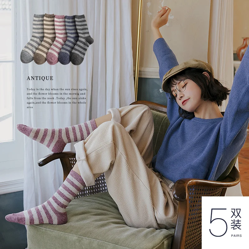 Осень зима гармошки носки детские в японском Стиль ретро Корейском стиле духе