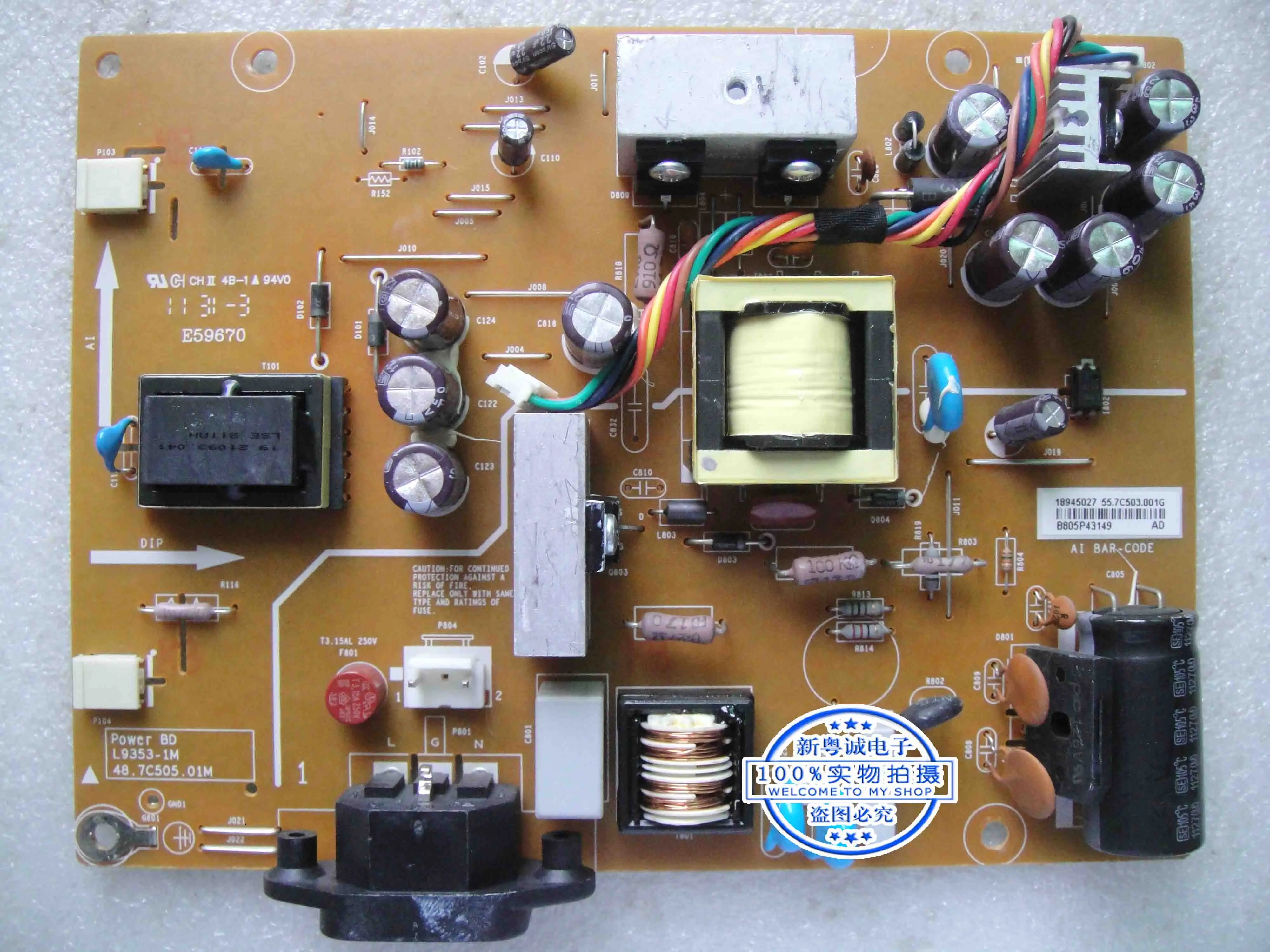 

Original second-hand ZR22W second-hand HSTND-2801-W power board 48.7C505.01M L9353-1M high pressure plate power panel