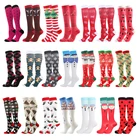 Новинка 2021, рождественские Компрессионные носки на Хэллоуин, носки от варикозного расширения вен, мужские и женские мужские носки, теплые спортивные носки для бега и фитнеса