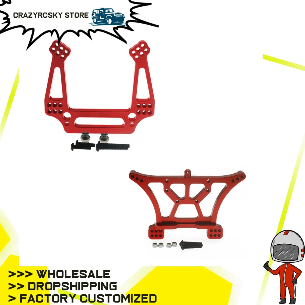 Передняя/задняя амортизационная башня из сплава для хобби модели автомобиля на