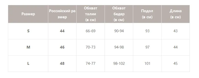 Simplee двубортные твидовые клетчатые женские юбки Прямые элегантные офисные женские короткие мини-юбка Vintage осенняя женская юбка
