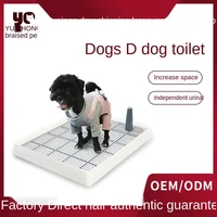 new indoor dog accessories toilet training toilet small dog cat cat litter box puppy pad with column tray pad pet supplies