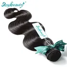 RosaBeauty волосы волнистые 100% человеческие волосы пряди 8-28 дюймовые малайзийские волосы плетение 3 пряди натуральные черные волосы Remy для наращивания