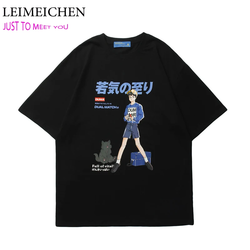 

Hip Hop Streetwear T-Shirt Japanese Kanji Culture Harajuku T-Shirt 2021 Men's Summer Short-Sleeved Pure Cotton Casual Pullover