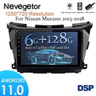 Автомобильный радиоприемник на Android 11, GPS для Nissan MuranoZ52, мультимедиа 2015-2020 стерео 2Din DSP HD IPS 1024*600 Carplay HDMI 6 ГБ + 128 ГБ