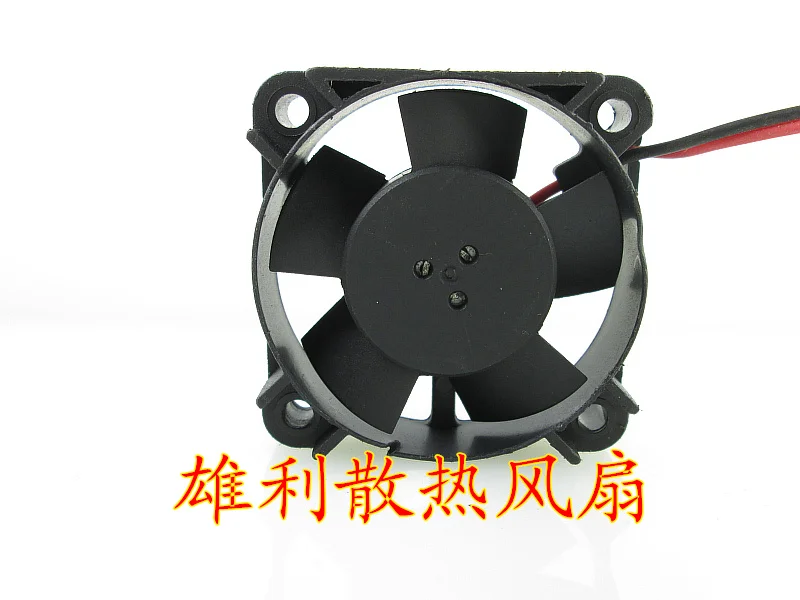 

NEW KDE0504PFB2 5V 0.4W 4CM 4010 2wire Motor protection cooling
