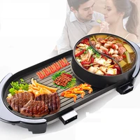 joylove korean multi function electric barbecue grill non stick mandarin duck pot shabu roasting integrated smokeless hot pot