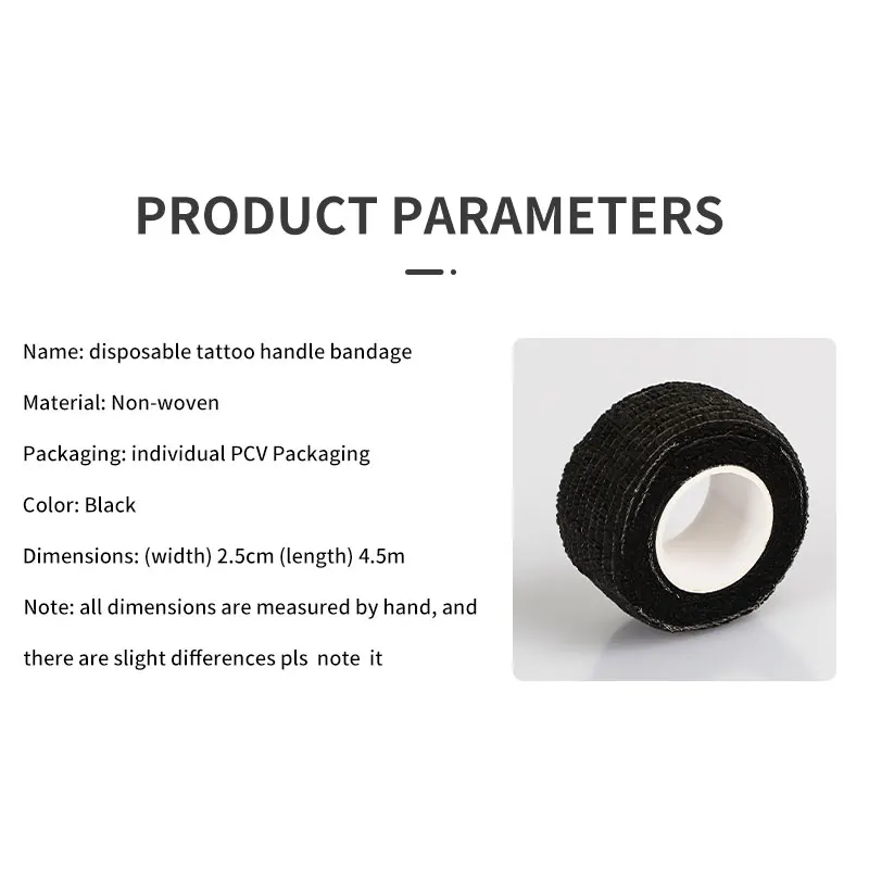 Бандаж для тату ручки пластырь лента обертывания защита запястья пальцев 2 5 см