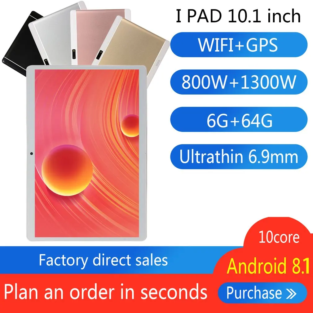 10.1 Inch Tablet tablet PC Android 8.10 Version Super tablets Ram 6GB Rom 64GB WiFi GPS 10.1 tablet
