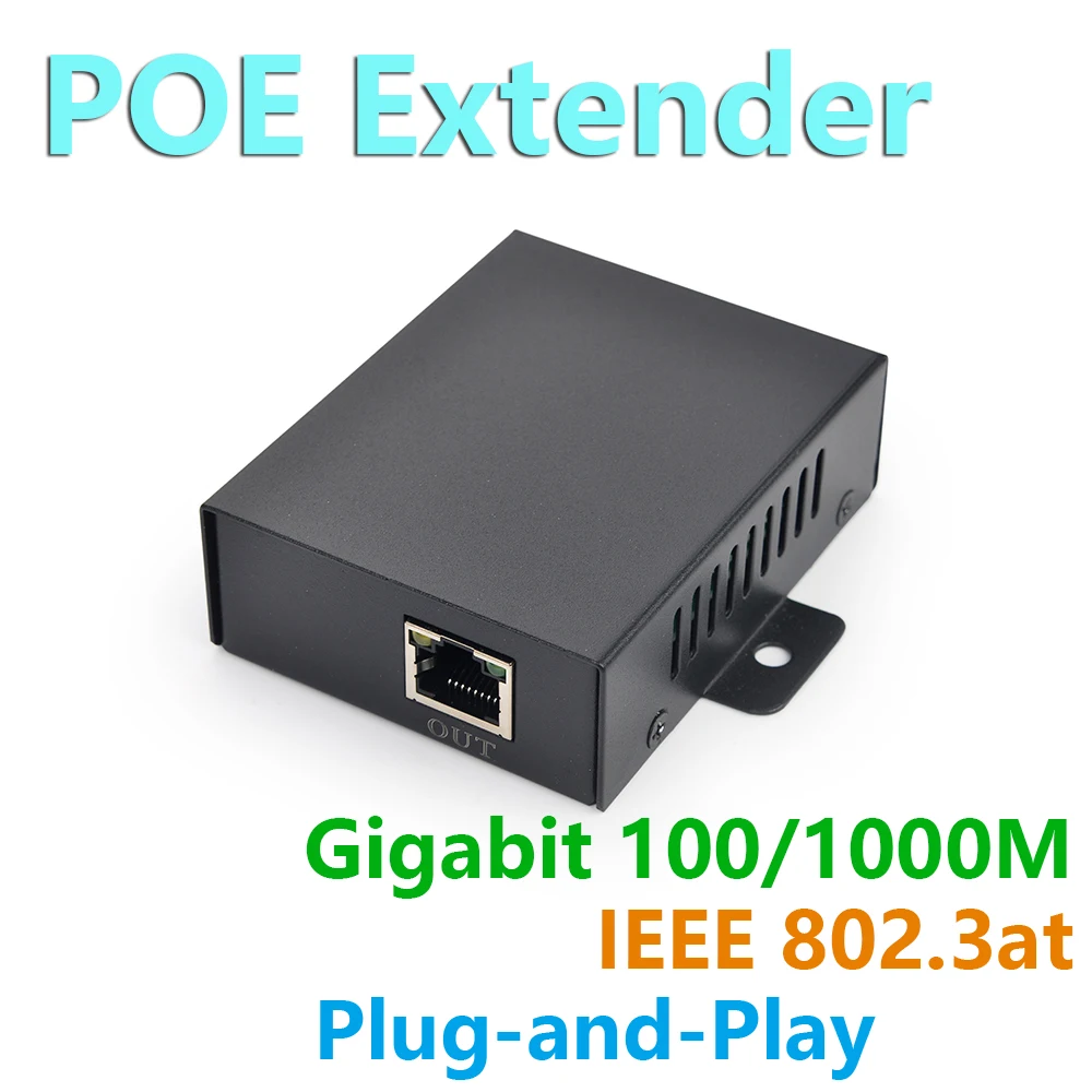 1 порт 100/1000 м гигабитный удлинитель POE IEEE802.3af Ethernet/ретранслятор для IP камер