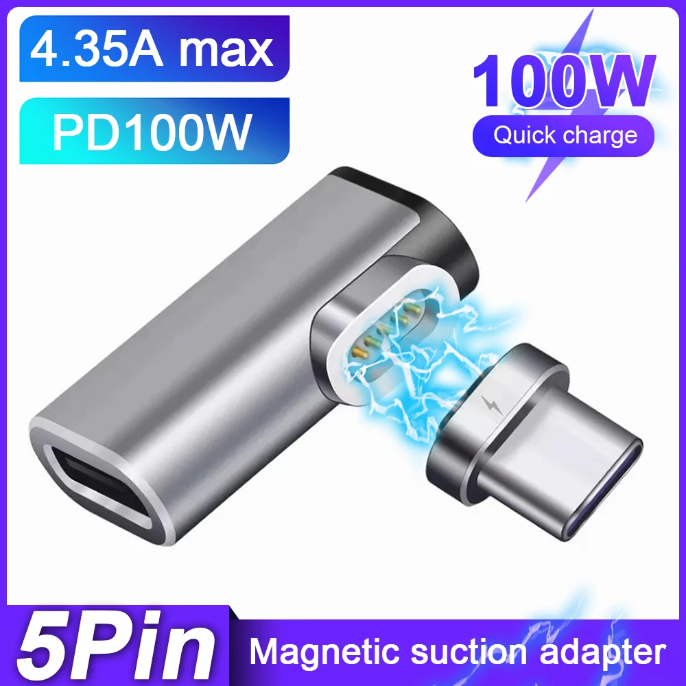 

PD 100 Вт Type C Магнитный адаптер многофункциональная Быстрая зарядка Магнитный фоторазъем для Macbook ноутбука черный
