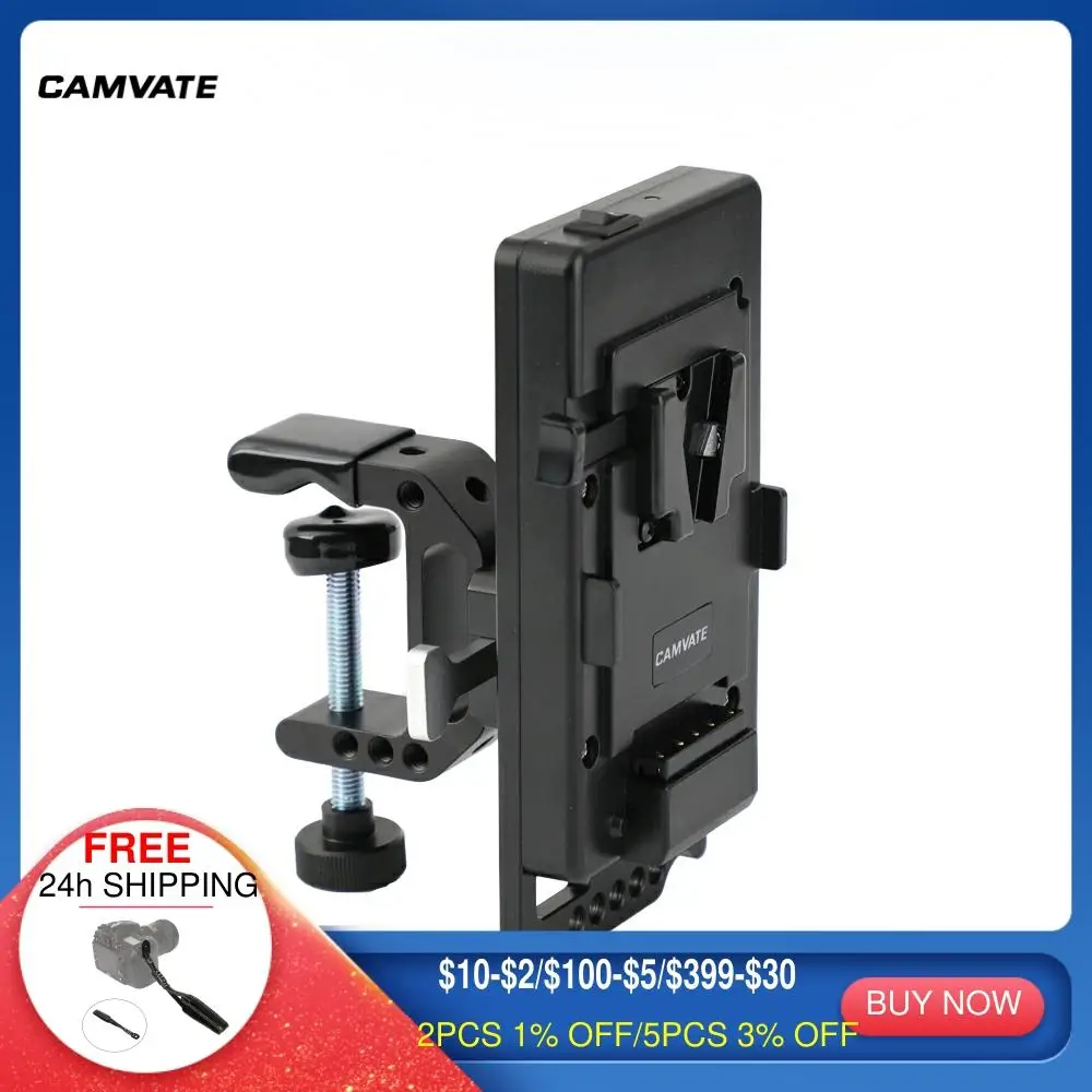 CAMVATE Quick Release V-Mount Power Supply BP Battery Splitter + C Clamp With 1/4"-20 Female Threads + Cool Cheese Battery Plate
CAMVATE Quick Release V-Mount Power Supply BP Battery Splitter + C Clamp With 1/4"-20 Female Threads + Cool Cheese Battery Plate