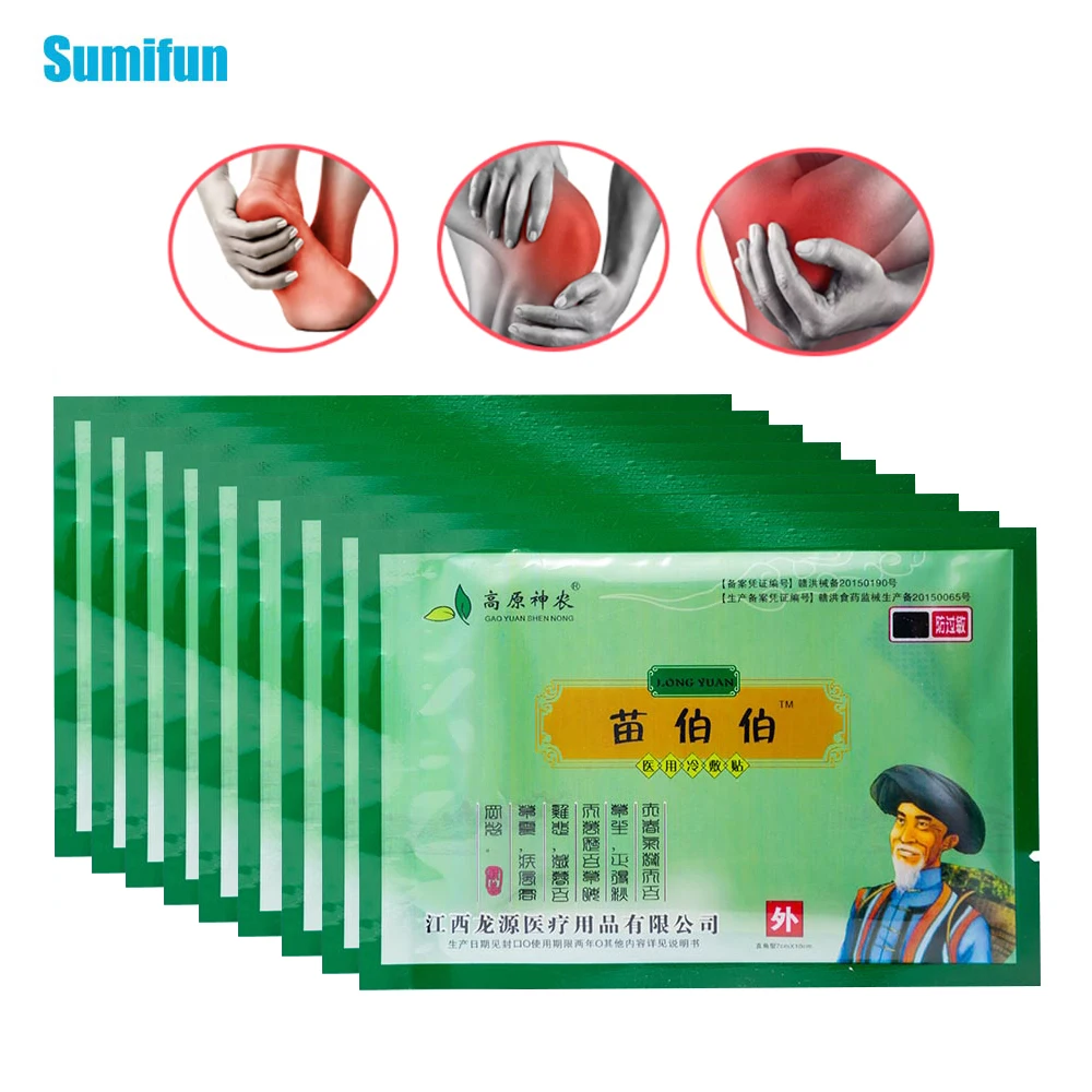 64pcs China Traditional Natrual Herbal Plaster Arthritis Jonints Pain Relief Patch Self-heating Medical Pain Killer Sticker
64pcs China Traditional Natrual Herbal Plaster Arthritis Jonints Pain Relief Patch Self-heating Medical Pain Killer Sticker
