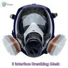 Респиратор Сферический с 3 отверстиями, 6800