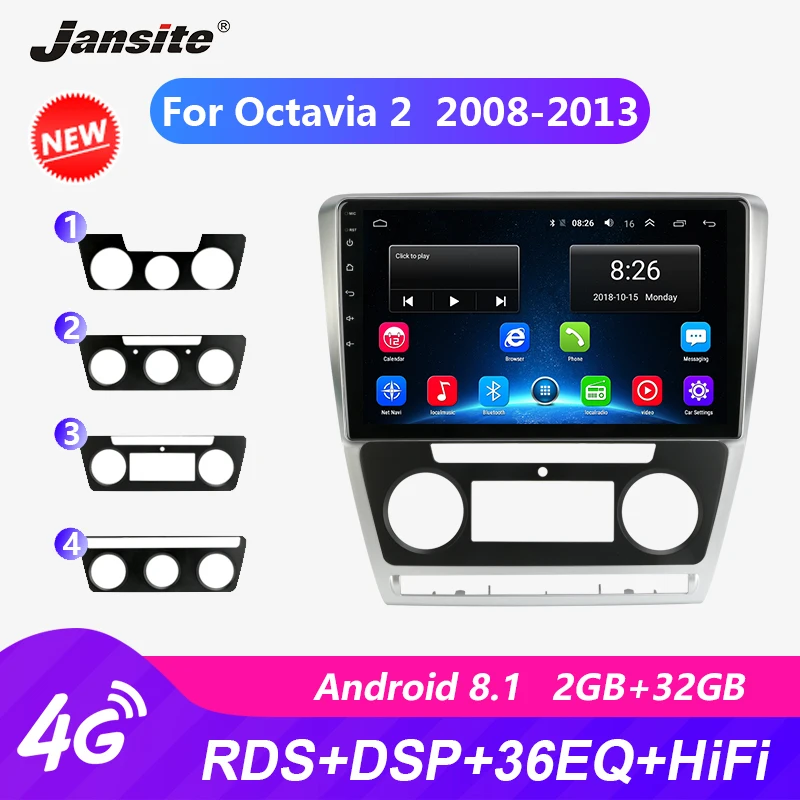 Jansite 7 &quot2din автомобильный Радио Цифровой плеер сенсорный экран Android 8 1