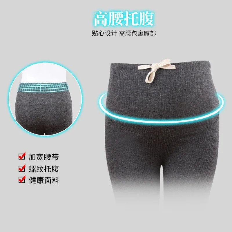 Хлопковые леггинсы для беременных женщин с регулируемой талией Одежда штаны ropa