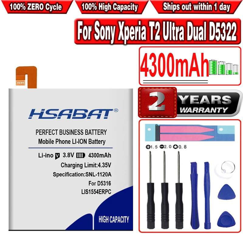 Аккумулятор HSABAT LIS1554ERPC 4300 мАч для Sony Xperia T2 Ultra Dual D5322 D5316 XM50H XM50T D5303|Аккумуляторы